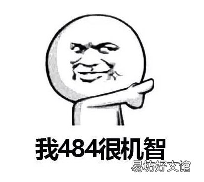 一文解读騳骉读法及含义 騳骉怎么读什么意思