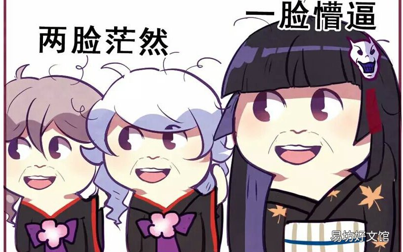 一文解读騳骉读法及含义 騳骉怎么读什么意思