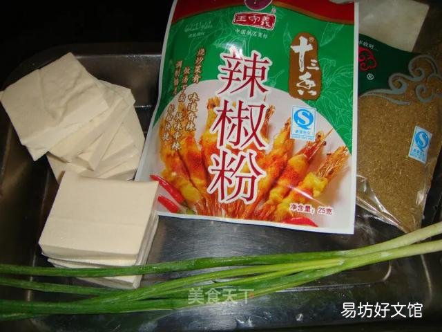 有哪些你认为十分美味,但外乡人吃不惯的家乡美食?