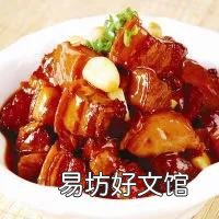 有哪些你认为十分美味,但外乡人吃不惯的家乡美食?