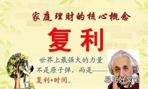 必知2個護士副業項目 適合護士的25個副業