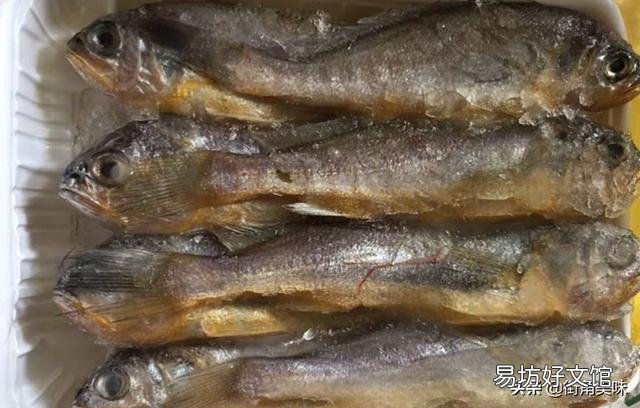 你爱吃黄花鱼吗?它是一种什么样的鱼?你了解多少?