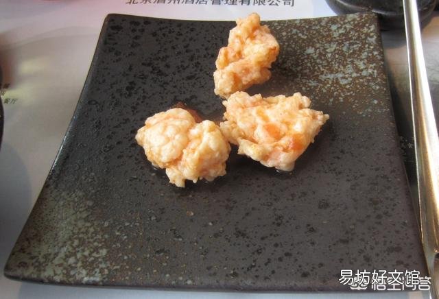 你们喜欢吃什么海鲜?