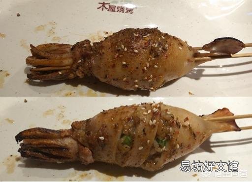 你们喜欢吃什么海鲜?