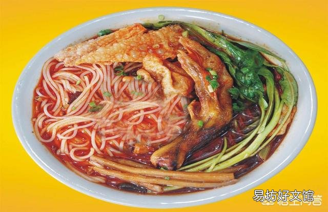 你家乡最有特色的食品是什么？