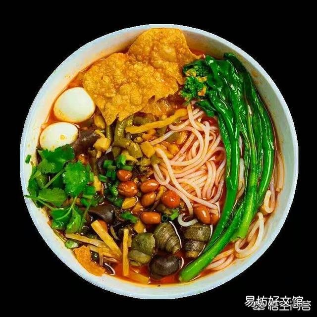 你家乡最有特色的食品是什么？