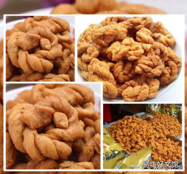 说说你的家乡有哪些美食和特产?
