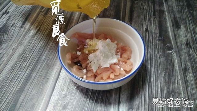 肉类菜肴如何上浆,做出来菜好吃?