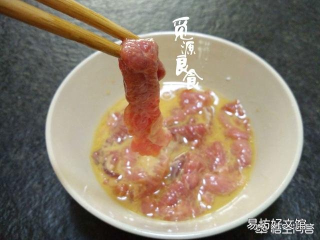 肉类菜肴如何上浆,做出来菜好吃?