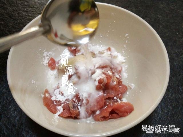 肉类菜肴如何上浆,做出来菜好吃?