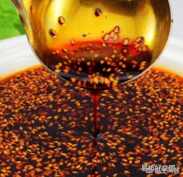 讓涼拌菜好吃的料油是怎么制作的？