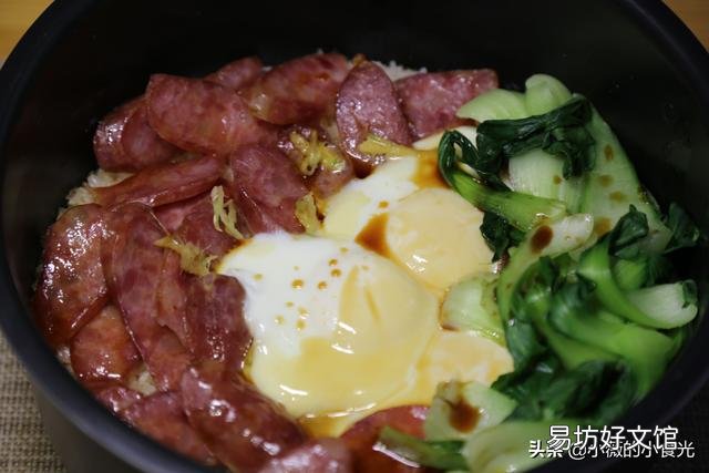 怎么才能用一个电饭煲就搞定饭菜，做一顿懒人饭呢？