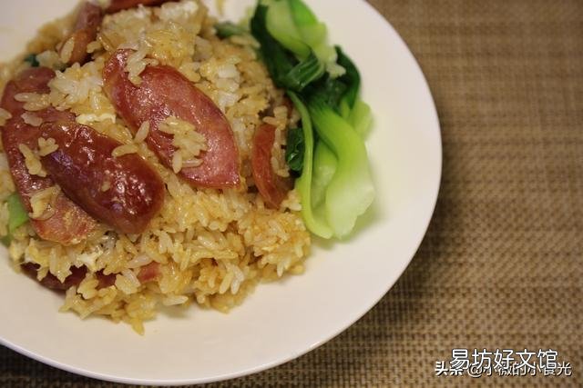 怎么才能用一个电饭煲就搞定饭菜，做一顿懒人饭呢？