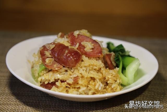 怎么才能用一个电饭煲就搞定饭菜，做一顿懒人饭呢？