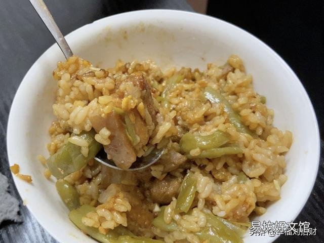 怎么才能用一个电饭煲就搞定饭菜，做一顿懒人饭呢？