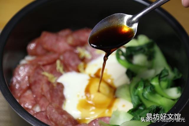 怎么才能用一个电饭煲就搞定饭菜，做一顿懒人饭呢？
