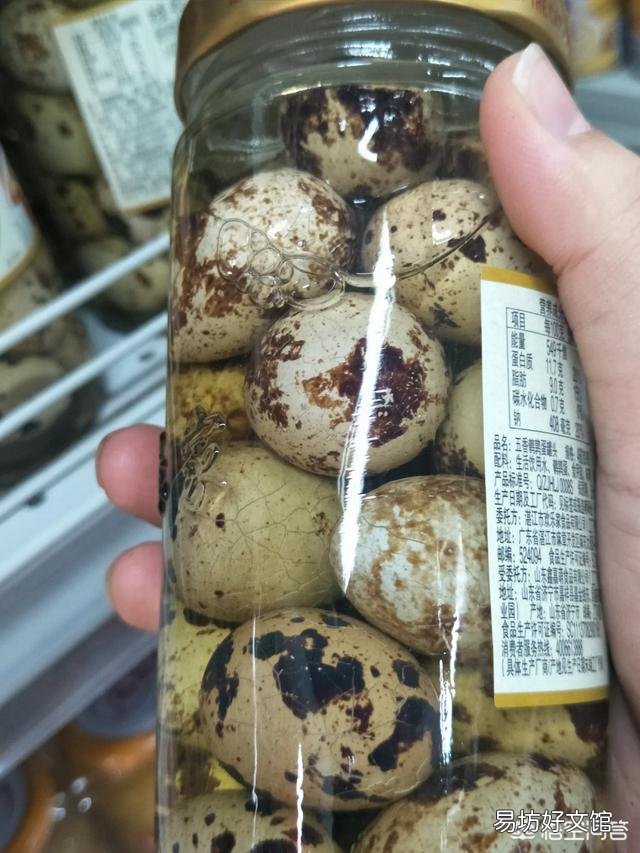 在你印象中,有哪些食物看起来很难吃,但是吃一口就彻底爱上它了?