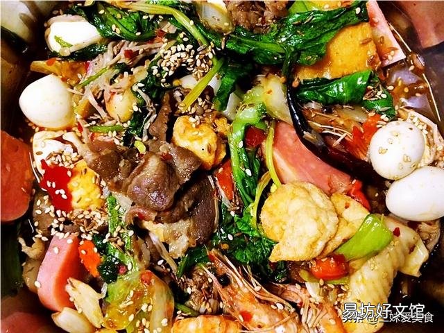 麻辣燙怎樣做好吃？
