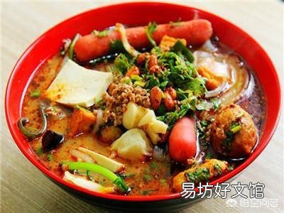 麻辣燙怎樣做好吃？