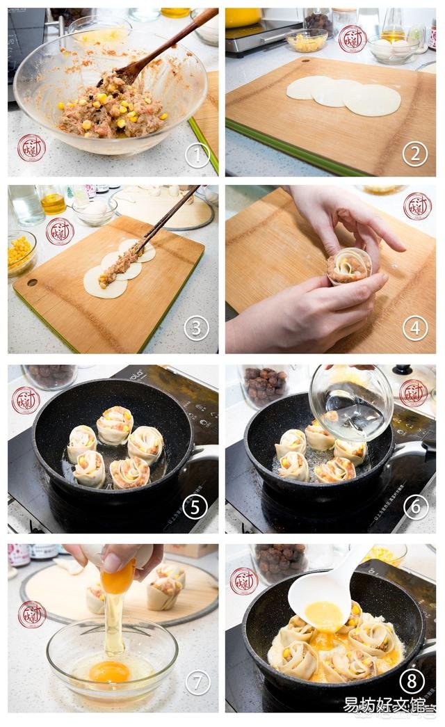 春節想做四道菜，除了剁椒魚頭、四喜丸子，還做什么好呢？怎么做好吃？