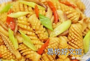 鱿鱼有哪些美味的做法?