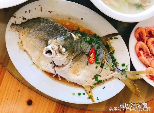 中国哪个地方的海鲜最好吃?