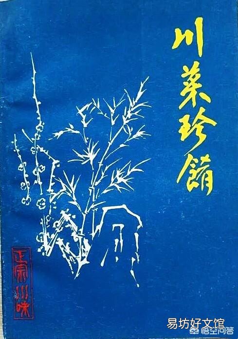 鸡是现在很常见的食材了,你人生中吃过最好吃的鸡是在哪里?怎么做的?