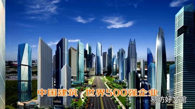 在央企拿着扣完五险二金5000元的工资,从事的是土木工程,不知前路,坚持还是另谋出路?