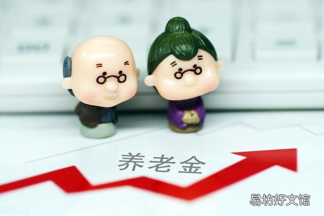 养老个人帐户余额30万元,累计缴费310个月,退休金有多少?
