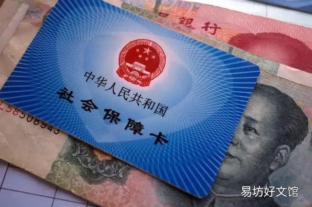 缴养老金不足15年可以取出来吗?