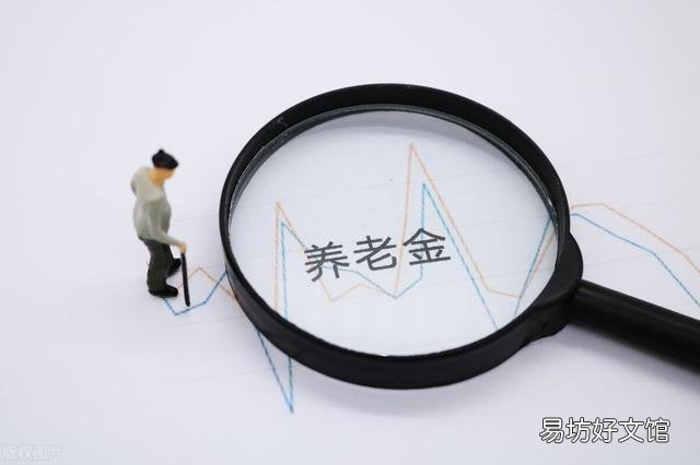 2022年养老金上涨,65岁以上可以享受高龄倾斜照顾吗?