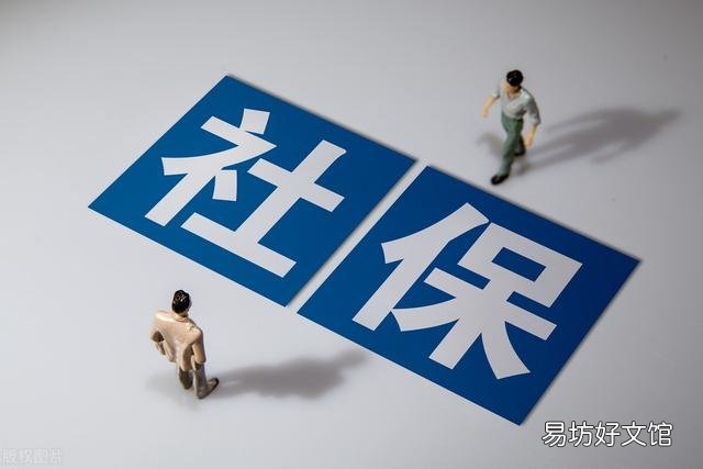 2022年养老金上涨,65岁以上可以享受高龄倾斜照顾吗?