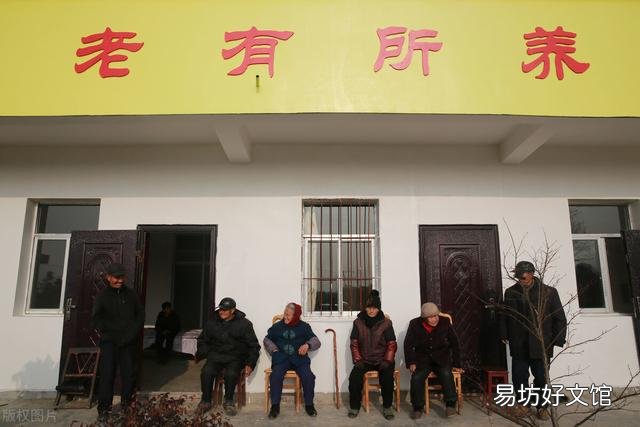 男的到60岁还有两年退休,如果家里不十分缺钱在家享福养老好吗?