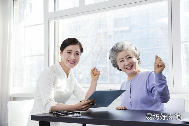 男的到60岁还有两年退休,如果家里不十分缺钱在家享福养老好吗?