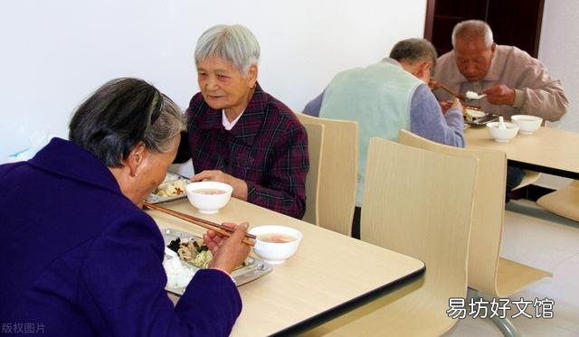 男的到60岁还有两年退休,如果家里不十分缺钱在家享福养老好吗?