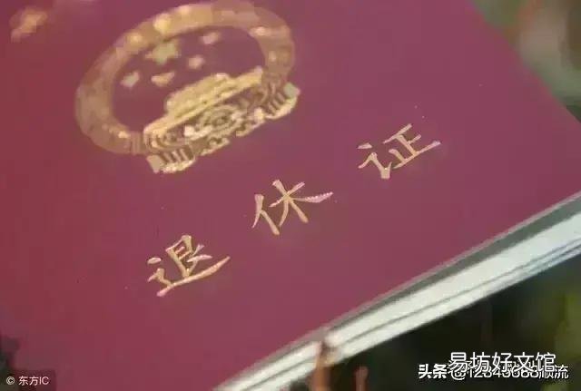 长寿老人越多，是不是意味着退休人员的退休金平均越来越少？