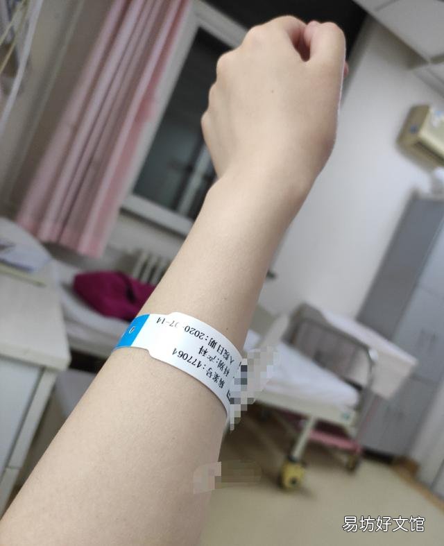 有医保卡。怀孕了,门诊的费用给报销么?