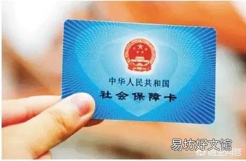 有医保卡。怀孕了,门诊的费用给报销么?
