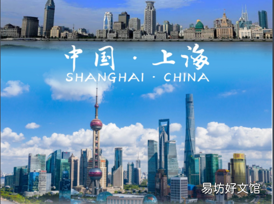 021是哪里的区号