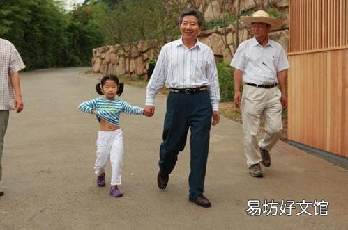 有人害怕退休，对退休以后的生活感到迷茫。大家有什么好的建议？