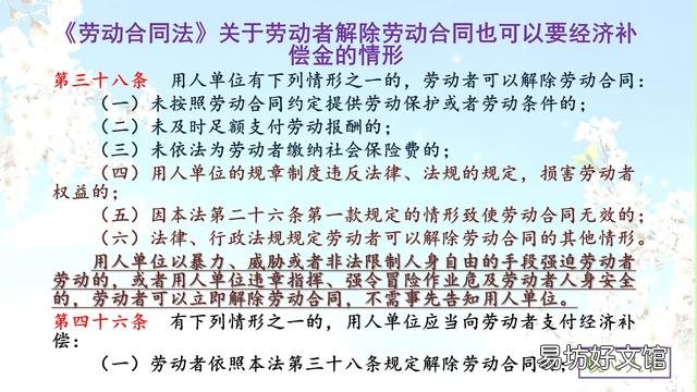43岁入民企,60岁退休,无社保,退休后企业是否应给予补贴?