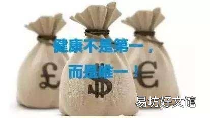 还有不到两年时间退休,但剩下来的时间很难熬,我该如何度过剩下这一年?