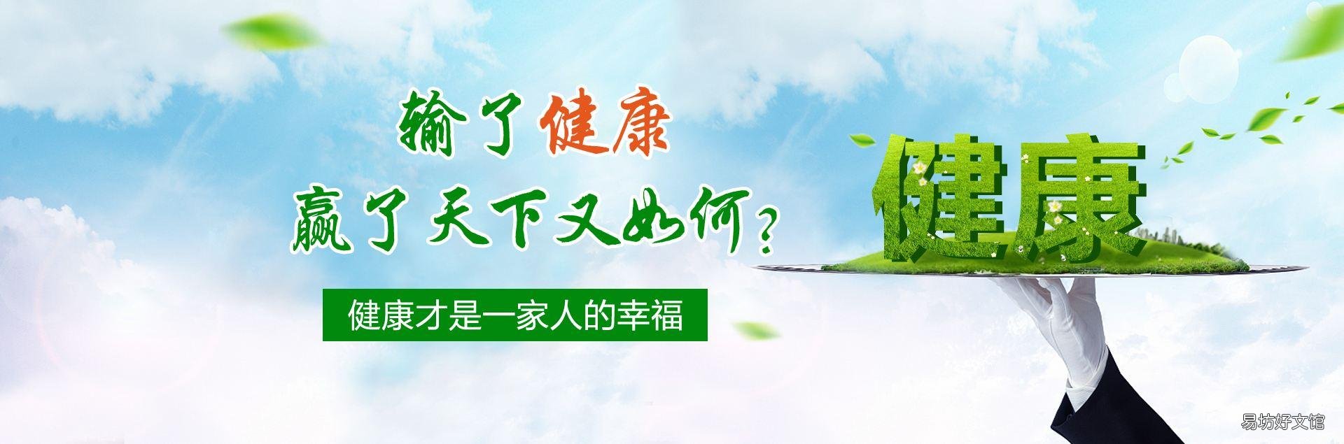 还有不到两年时间退休,但剩下来的时间很难熬,我该如何度过剩下这一年?