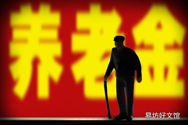 我交了社保还需要买农合吗?