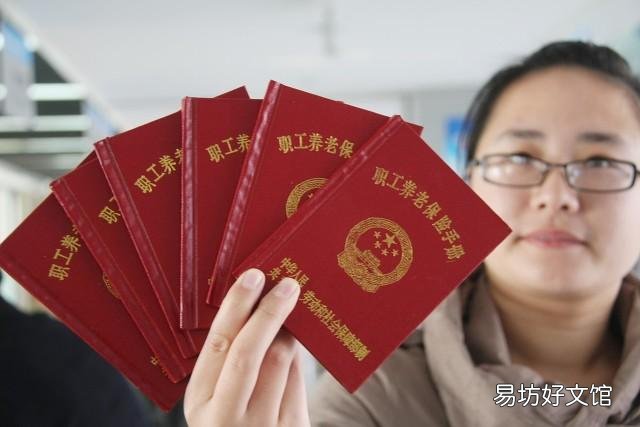 我交了社保还需要买农合吗?