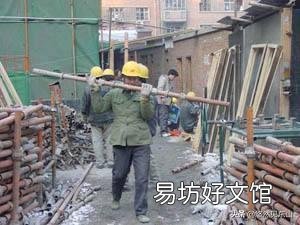 60后、70后、80后的农民工,几年后都要面临哪些困难?