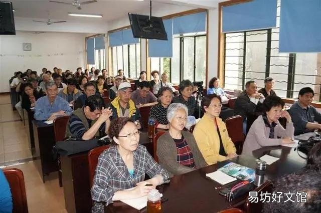 疫情对2021退休工资有多大影响？