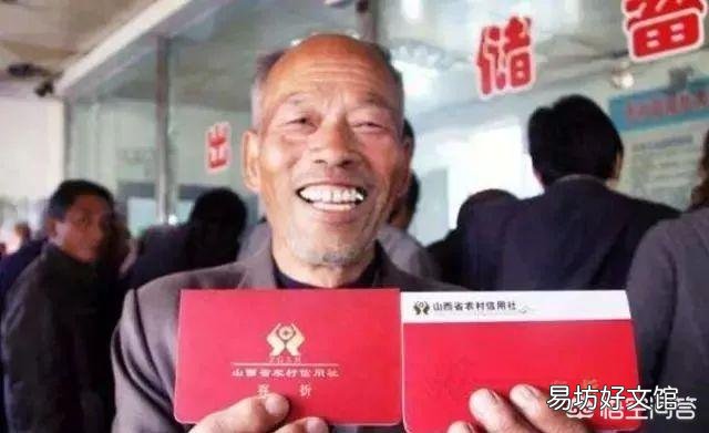 农民工没有退休金,他们老了之后怎么办?