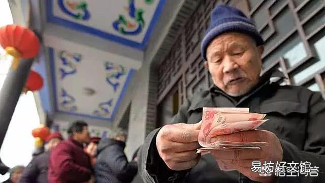 农民工没有退休金,他们老了之后怎么办?
