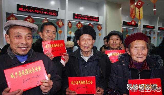 农民工没有退休金,他们老了之后怎么办?